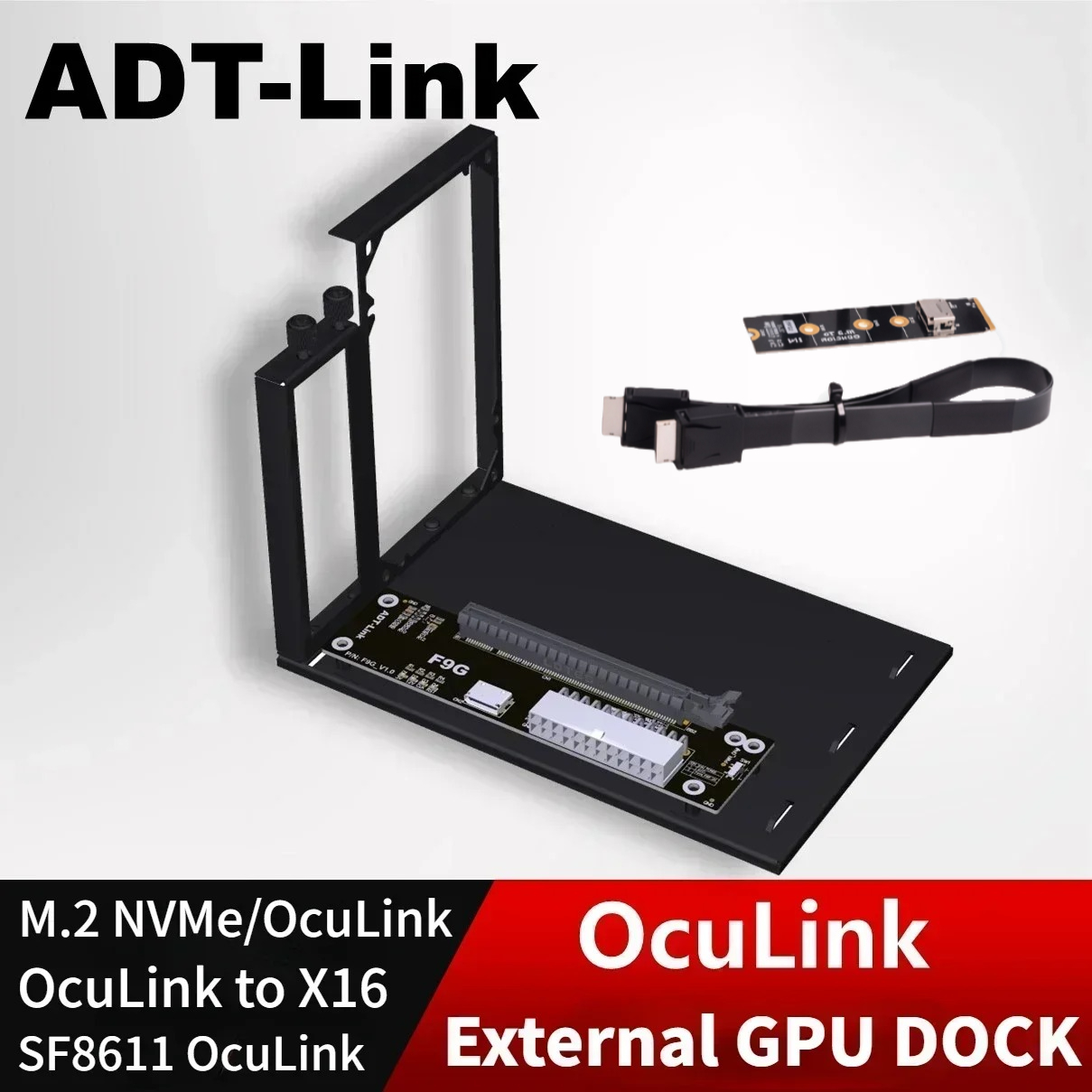 Oculink Egpu Dock Graphics Card - ADT PCIe 4.0 64Gbps OcuLink External