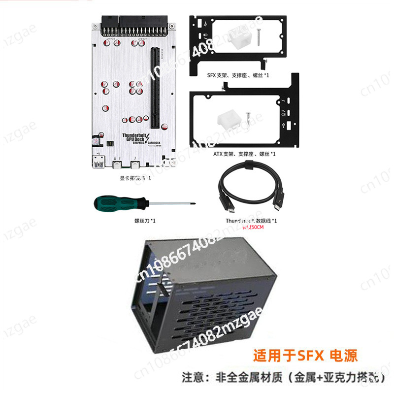 Mini External GPU Enclosure TH - Thunderbolt 4 External Gpu Enclosure ulasan dan harga