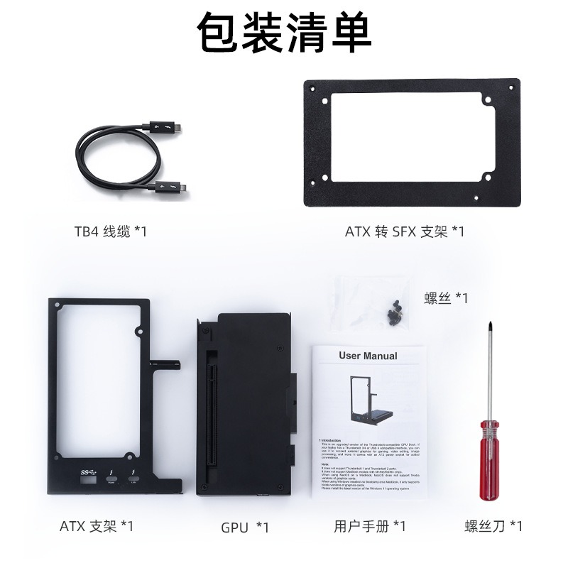 Thunderbolt GPU Dock for Lapto - Thunderbolt 4 External Gpu Enclosure ulasan dan harga